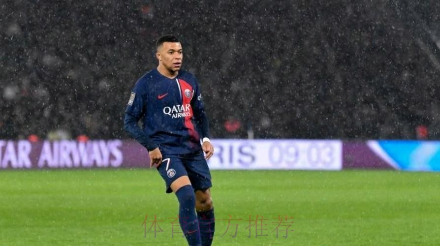 罗马诺:姆巴佩签约费1亿欧 皇马将分5个赛季支付 罗马诺:姆巴佩签约费1亿欧 皇马将分5个赛季支付